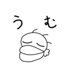 くらげのようなナニカ3（個別スタンプ：7）
