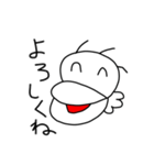 くらげのようなナニカ3（個別スタンプ：12）
