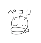 くらげのようなナニカ3（個別スタンプ：13）
