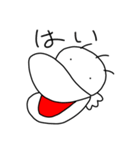 くらげのようなナニカ3（個別スタンプ：18）
