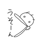 くらげのようなナニカ3（個別スタンプ：20）