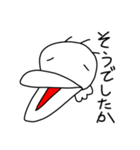 くらげのようなナニカ3（個別スタンプ：21）