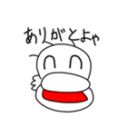 くらげのようなナニカ3（個別スタンプ：27）