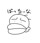 くらげのようなナニカ3（個別スタンプ：29）