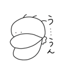 くらげのようなナニカ3（個別スタンプ：30）