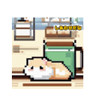 とてもかわいい動物の友達2（個別スタンプ：1）