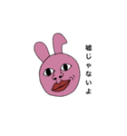 みょんみょんみょーん（個別スタンプ：1）