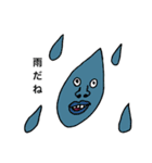 みょんみょんみょーん（個別スタンプ：5）