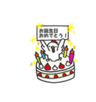 ひろこさん用（個別スタンプ：11）