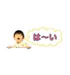 おばばかスタンプ ゆうまくん4（個別スタンプ：6）