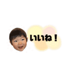 おばばかスタンプ ゆうまくん4（個別スタンプ：7）
