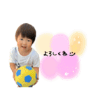 おばばかスタンプ ゆうまくん4（個別スタンプ：9）