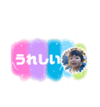 おばばかスタンプ ゆうまくん4（個別スタンプ：11）