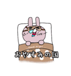 様子のおかしいうさぎ（個別スタンプ：25）