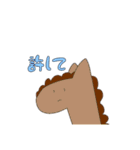ユルっと生き物（個別スタンプ：15）