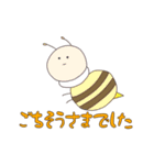 ユルっと生き物（個別スタンプ：19）