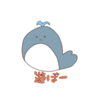 ユルっと生き物（個別スタンプ：24）