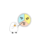 無職白鳥（個別スタンプ：9）