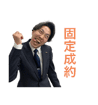 業務爆速時短スタンプ（個別スタンプ：7）