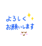 毎日使えるカラフルで大きな文字（個別スタンプ：11）