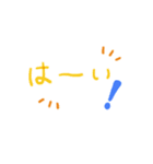 毎日使えるカラフルで大きな文字（個別スタンプ：37）