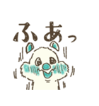 ふざけたクォッカちゃん【でか文字】（個別スタンプ：21）