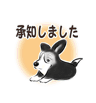 高齢犬アリスの丁寧な挨拶（個別スタンプ：6）