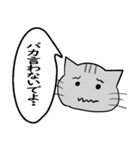 ひと言伝えるふきだしネコ 5（個別スタンプ：1）