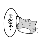 ひと言伝えるふきだしネコ 5（個別スタンプ：25）