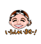 ももさくスタンプ in 浦安（個別スタンプ：1）
