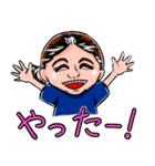 ももさくスタンプ in 浦安（個別スタンプ：2）