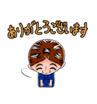 ももさくスタンプ in 浦安（個別スタンプ：3）
