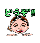 ももさくスタンプ in 浦安（個別スタンプ：5）