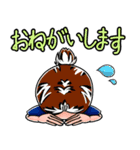 ももさくスタンプ in 浦安（個別スタンプ：6）