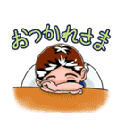 ももさくスタンプ in 浦安（個別スタンプ：16）