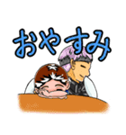 ももさくスタンプ in 浦安（個別スタンプ：17）