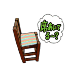 ももさくスタンプ in 浦安（個別スタンプ：30）