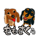 ももさくスタンプ in 浦安（個別スタンプ：40）