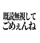 ごめぇんね♥【組み合わせて使える】（個別スタンプ：27）