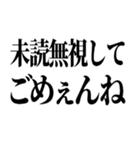 ごめぇんね♥【組み合わせて使える】（個別スタンプ：28）