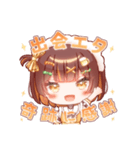 C₂H₅OHのLINEスタンプ（個別スタンプ：1）