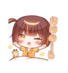 C₂H₅OHのLINEスタンプ（個別スタンプ：2）