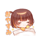 C₂H₅OHのLINEスタンプ（個別スタンプ：3）