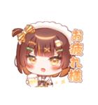 C₂H₅OHのLINEスタンプ（個別スタンプ：4）