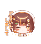 C₂H₅OHのLINEスタンプ（個別スタンプ：10）