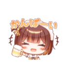 C₂H₅OHのLINEスタンプ（個別スタンプ：13）