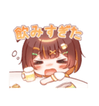 C₂H₅OHのLINEスタンプ（個別スタンプ：15）