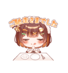 C₂H₅OHのLINEスタンプ（個別スタンプ：17）