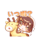 C₂H₅OHのLINEスタンプ（個別スタンプ：18）