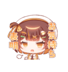 C₂H₅OHのLINEスタンプ（個別スタンプ：20）